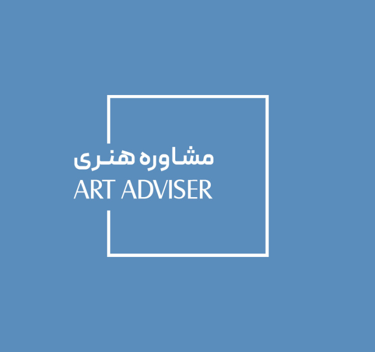 بنچ مارکینگ و تحلیل بازار ، یکپارچه سازی شبکه فروش