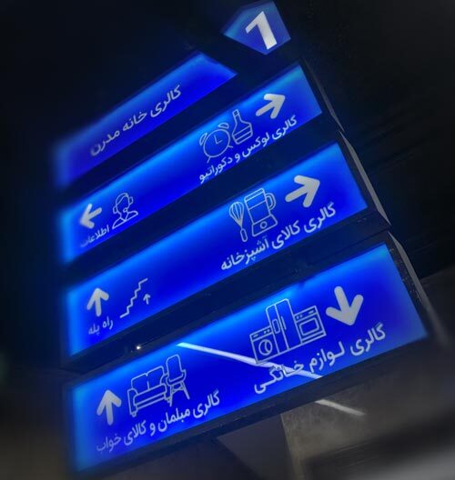 هویت دیداری انتخاب من